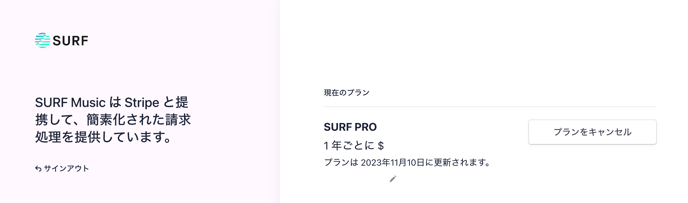 スクリーンショット 2022-12-22 12.01.23-1