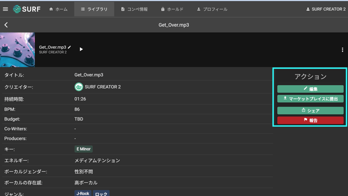 スクリーンショット 2023-01-18 12.00.13-1