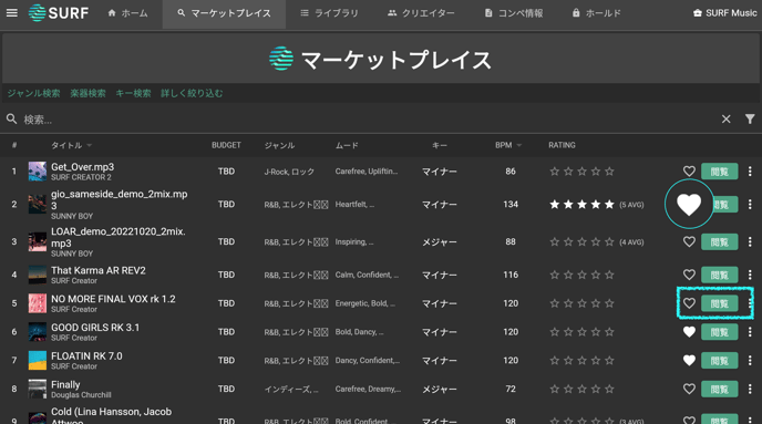 スクリーンショット 2023-01-18 15.50.00