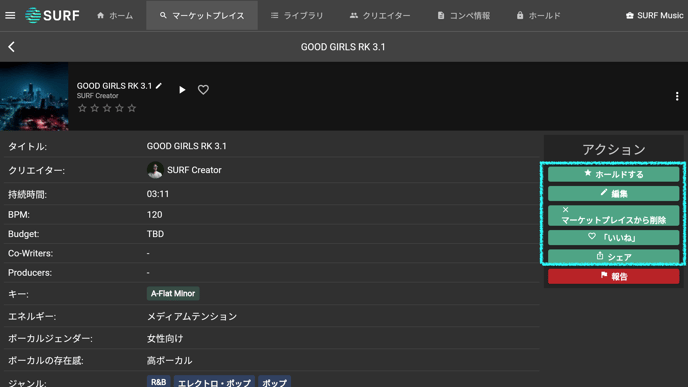 スクリーンショット 2023-01-18 15.53.09