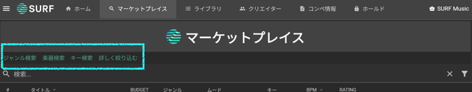 スクリーンショット 2023-01-18 16.16.26