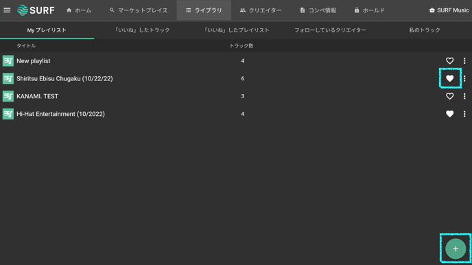 スクリーンショット 2023-01-18 16.26.56