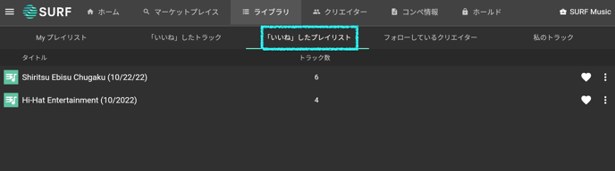 スクリーンショット 2023-01-18 16.40.24