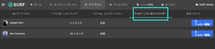 スクリーンショット 2023-01-18 16.43.28