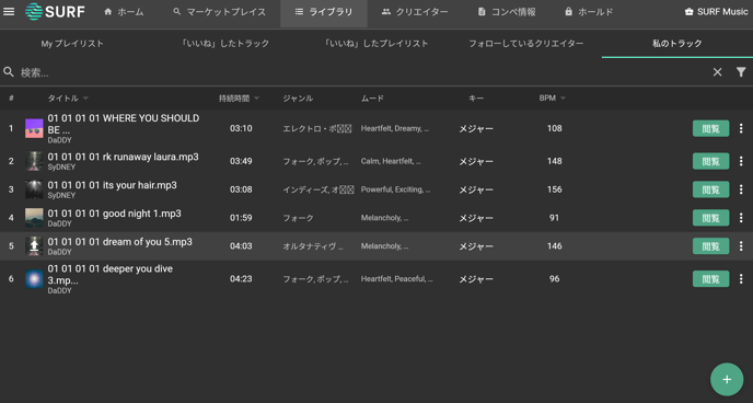 スクリーンショット 2023-01-18 16.46.57