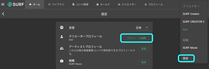 スクリーンショット 2023-05-11 10.05.19