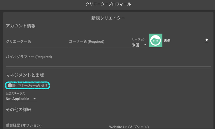 スクリーンショット 2023-05-11 11.44.19