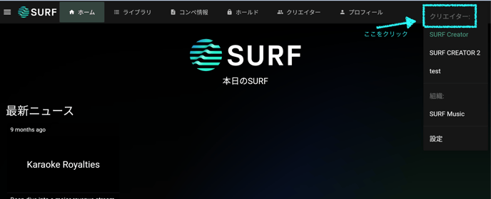 スクリーンショット 2023-06-21 23.08.28