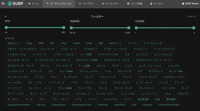 スクリーンショット 2022-12-19 15.57.21