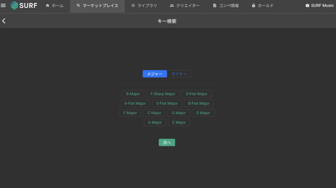 スクリーンショット 2022-12-19 15.57.33