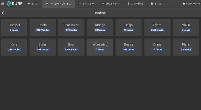 スクリーンショット 2022-12-19 15.57.41