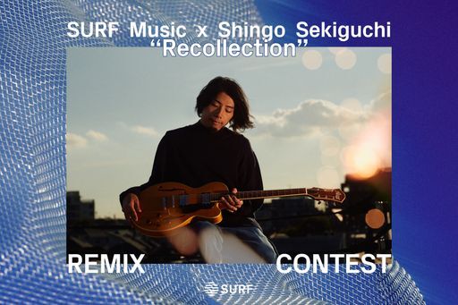 Shingo Sekiguchi キャンペーン キーアート